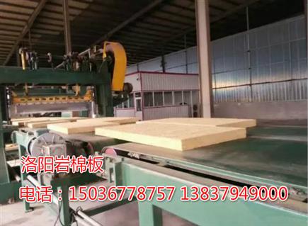 洛阳岩棉板厂家